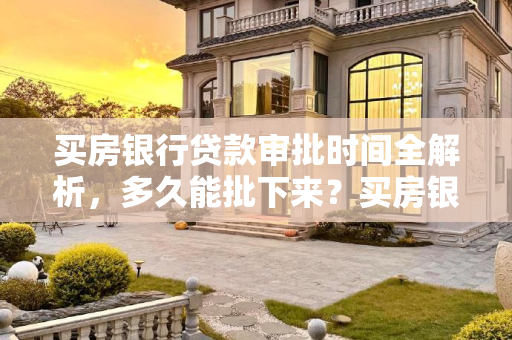 第526页