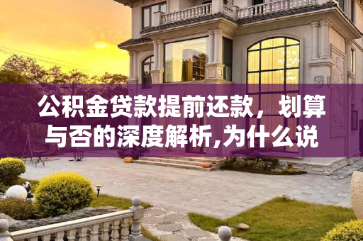 第457页