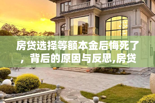 第525页
