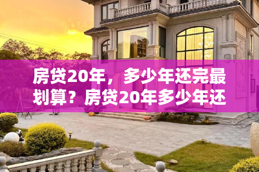 hnssfl 第542页