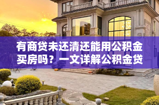 第524页