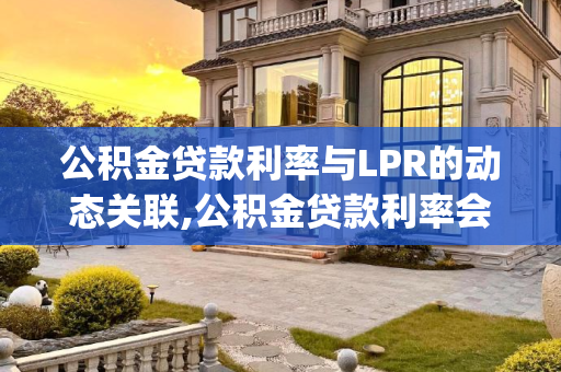 第520页
