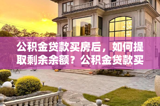 第518页