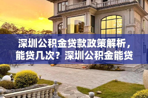 第516页