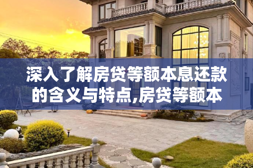 第515页