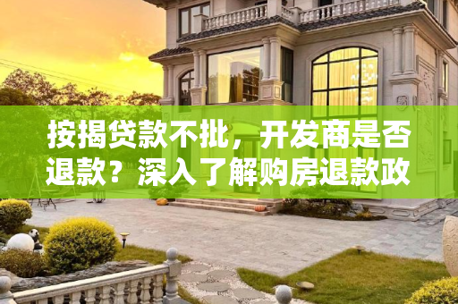 第512页