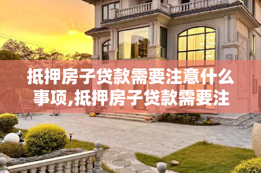 第534页