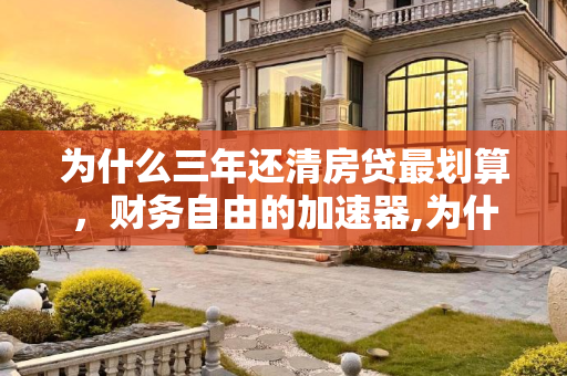 第508页