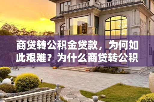 科普 第175页