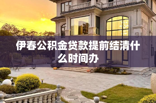 常识 第67页