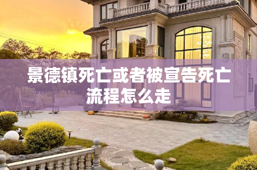 常识 第58页