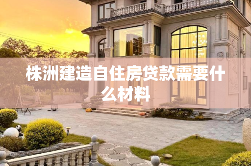 常识 第51页