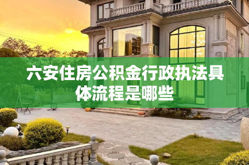 常识 第52页