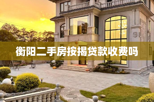 hnssfl 第10页