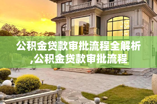 科普 第172页