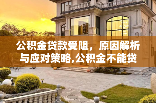 第530页