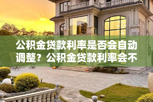 第529页