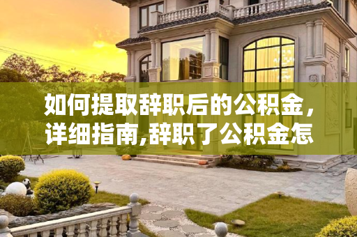 第477页