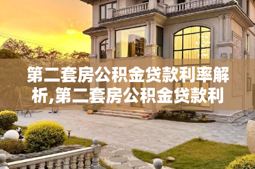 第528页