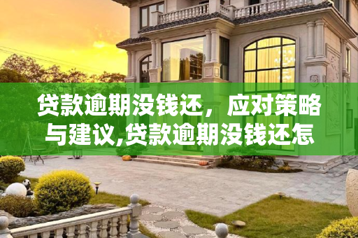 第527页